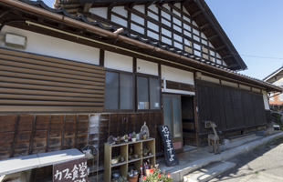 れんげや外観
