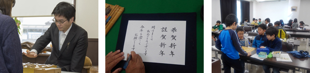カルチャースクール２