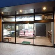 牛勝　店舗外観