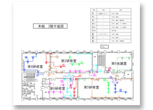 本館3階電気図面