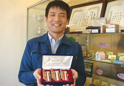 企業イメージ写真