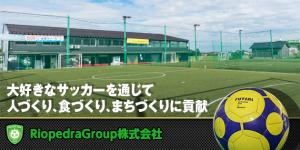 アウパ　タイトルバナー