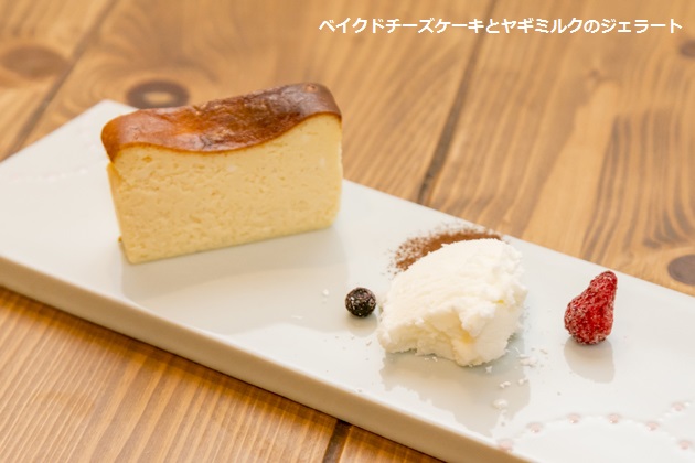 ベイクドチーズケーキ
