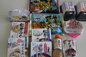 開発商品