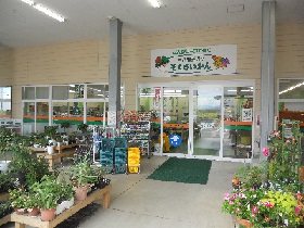店舗内１
