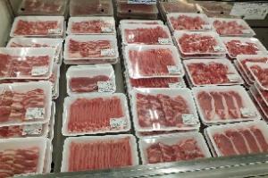 豚肉　豚輝（トンキー）