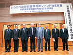 次世代ファンドに採択された事業者の写真