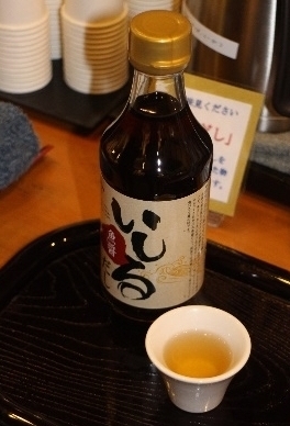 yamato-soysauce４