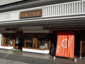 店舗外観