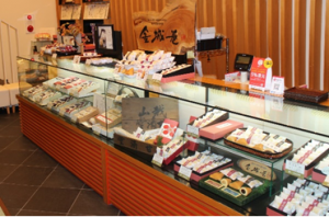 越山商店店舗