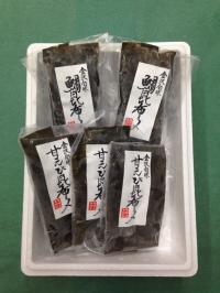 表商店