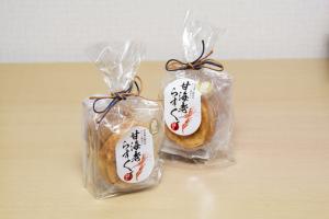 表商店 甘海老らすく