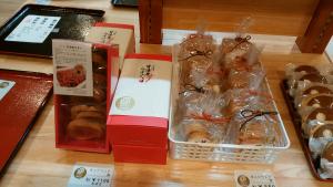 写真は高松サービスエリアで販売している甘海老らすく