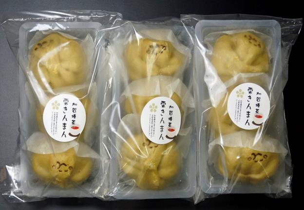 加賀棒茶の栗きんまん2