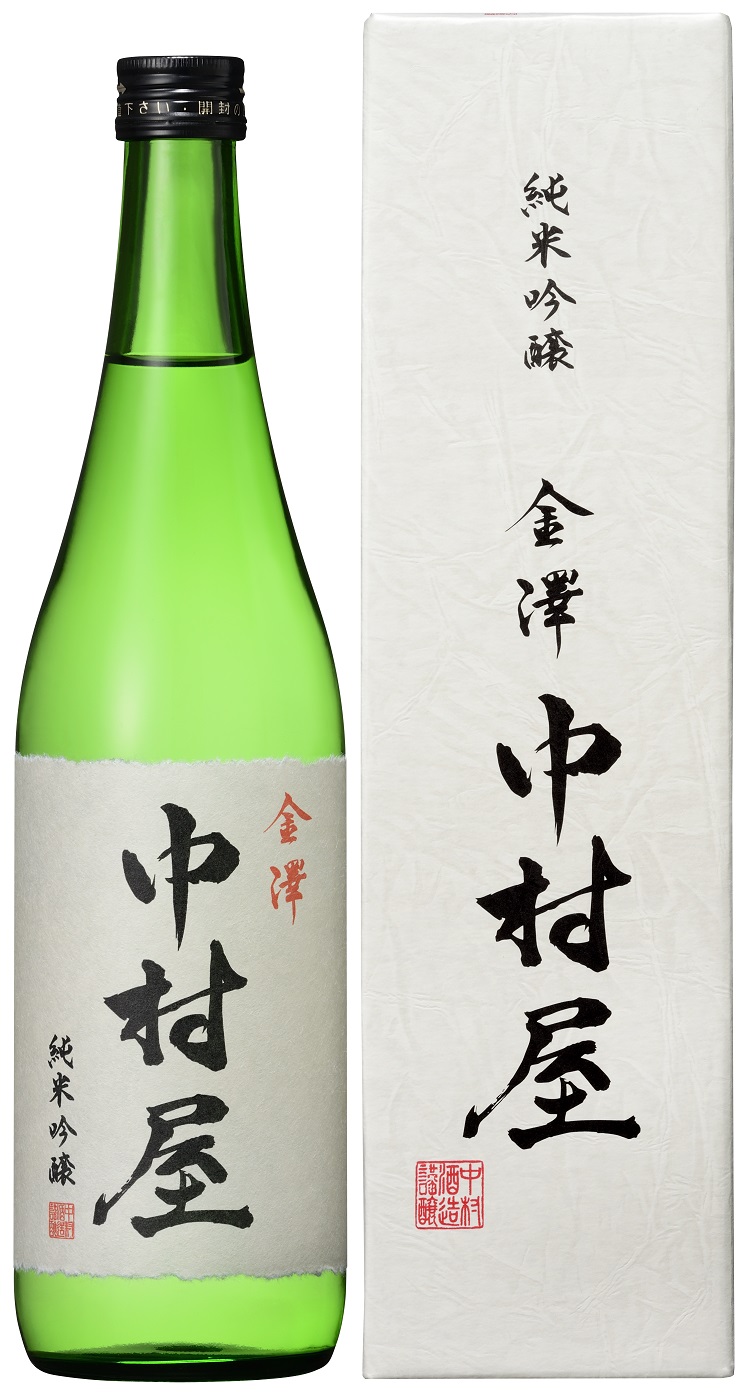 中村屋720ml