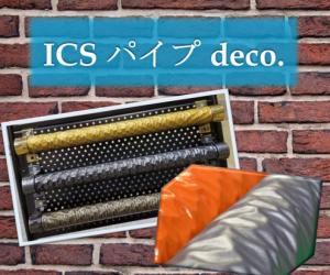 ICS