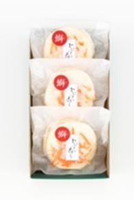 冬のかぶらずし