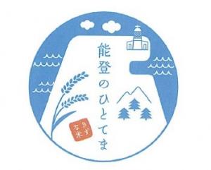 企業ロゴの写真