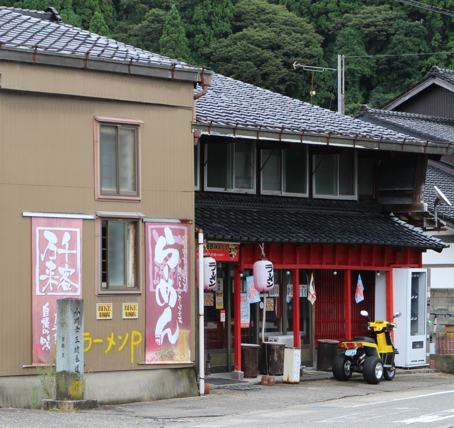 ラーメン食堂996Biker‘s
