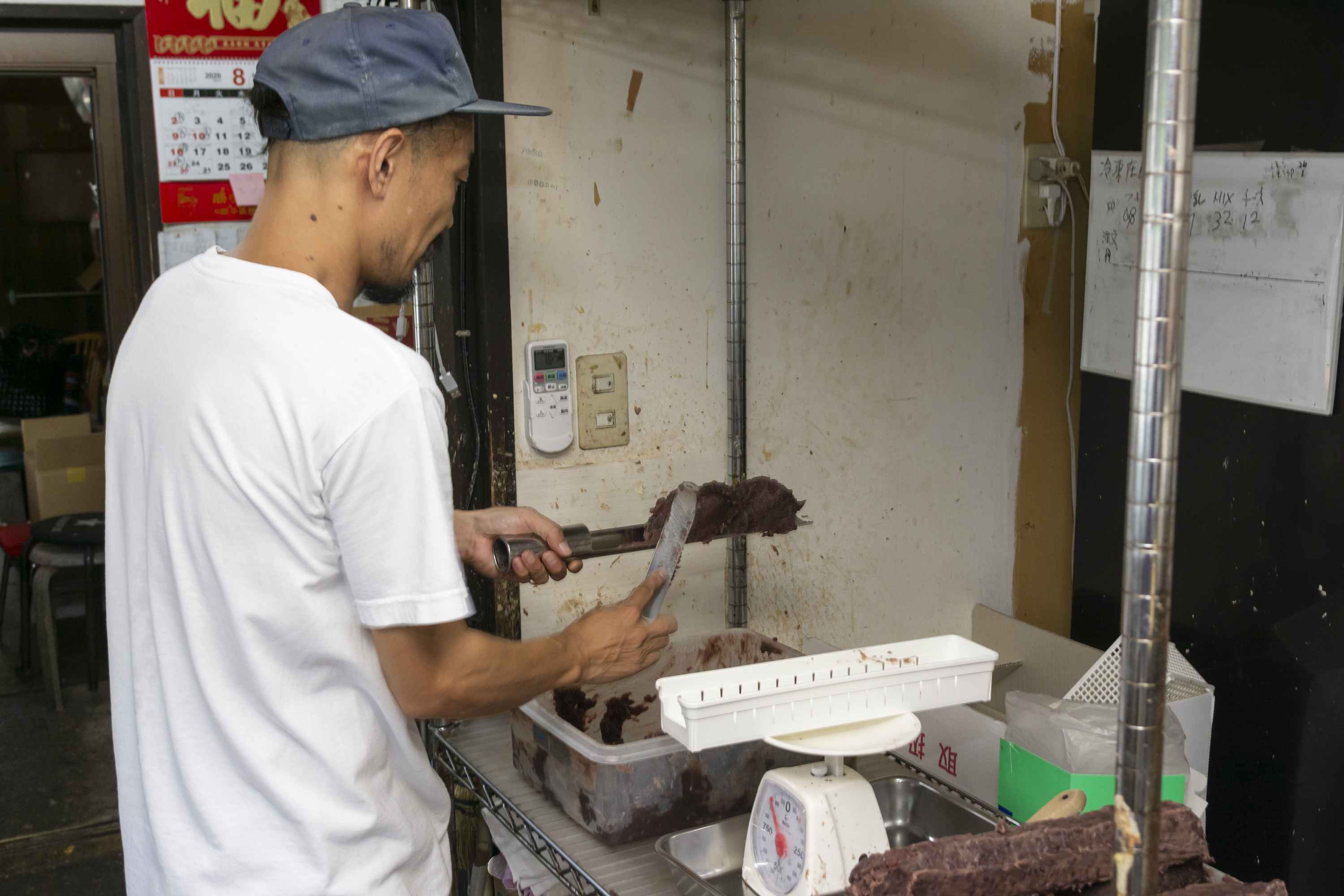 大判焼き　山法師