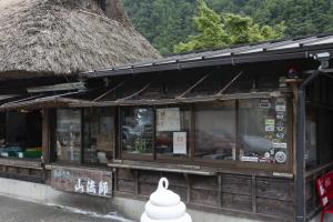 大判焼き　山法師