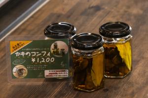 能登風土