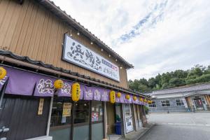 能登風土