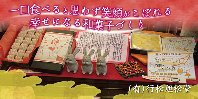 県 市 石川 コロナ 小松 高校以下、高齢者に１万円 コロナ対策