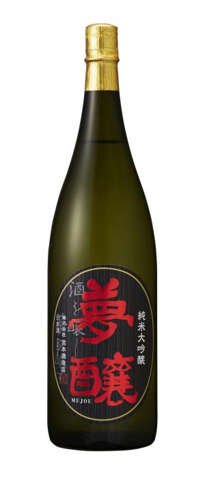 商品の画像