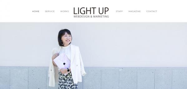 LIGHTUP