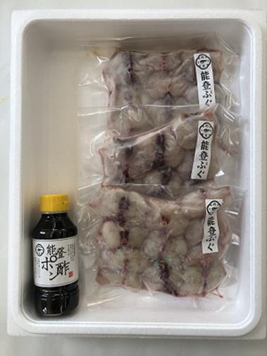 能登ふぐ切り身