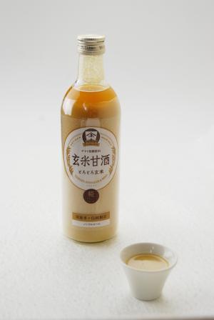 玄米甘酒