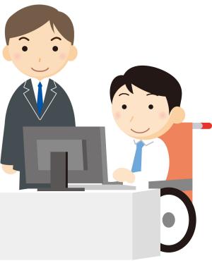パソコンを操作する車椅子利用者の男性と画面をのぞく同僚男性のイラスト