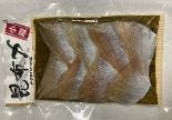 鯛の昆布しめ