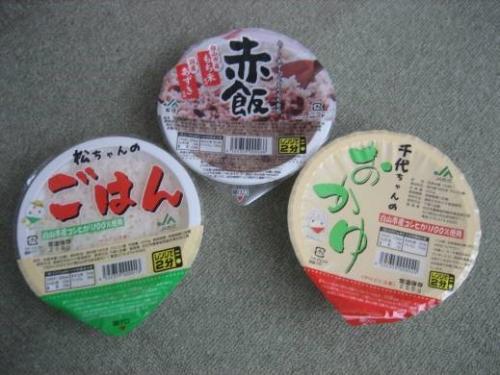 無菌包装米飯ごはん、赤飯、おかゆ