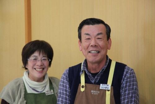 みやしかえん代表