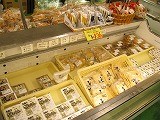 農産加工品販売コーナー