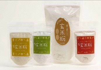 玄米粉