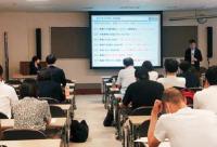 事業計画作成セミナー開催風景の写真