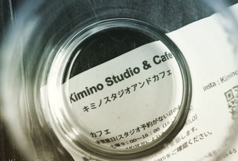 Kimino Studio＆Cafe