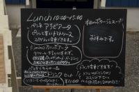 Kimino Studio＆Cafe