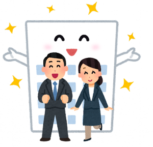 人事考課イメージ画像