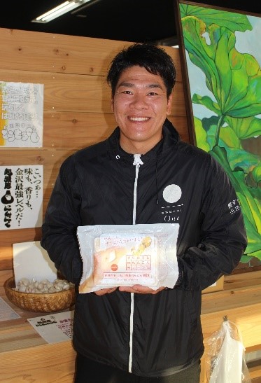 one　宮野義隆氏