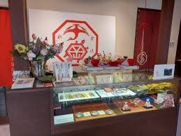 平岡結納舗の店舗