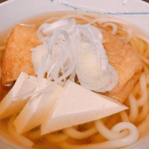白山饂飩