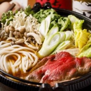 白山饂飩