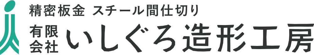 企業ロゴ画像