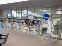 ISICOライブラリ　書架の写真