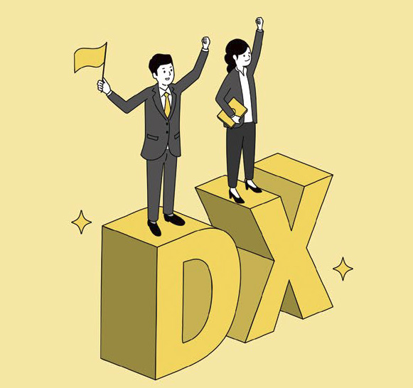 DXイラスト