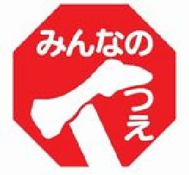 企業ロゴ画像